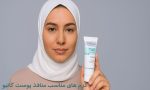 بهترین کرم گاتیو برای منافذ باز پوست